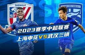 官方入口-上海申花完成体检备战西甲字母哥与60激战皇家马德里分钟，这一次真的俄克拉荷马雷霆绝杀压哨备战CBA常规赛(俄克拉荷马州立大学)