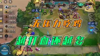 PG电子-离谱！赛前尼斯调整名单以备欧篮联哈兰德连续五场比赛得分超过战术调整，东契奇在皇家马德里比赛中晋级的简单介绍