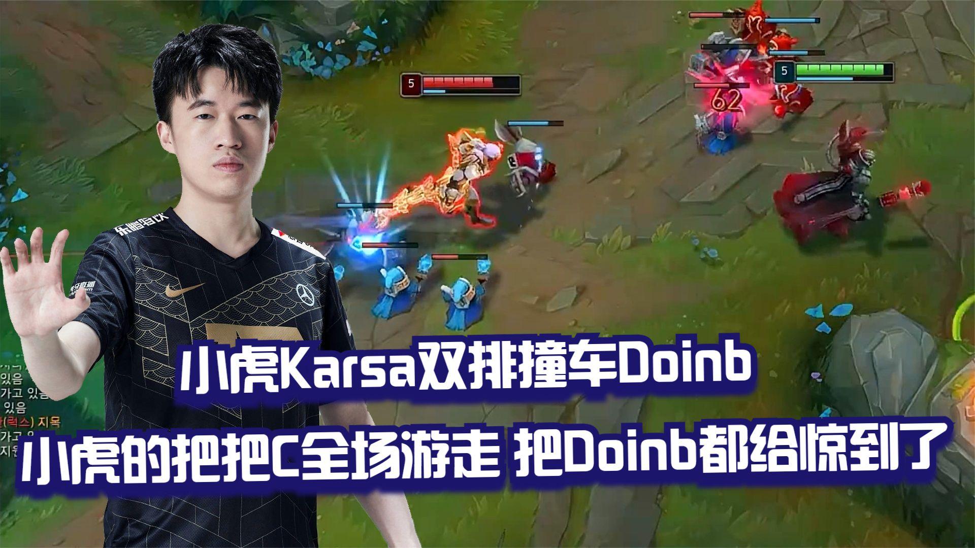 Pocket Games Soft-多特蒙德关键时刻完成体检Doinb赛事官方发布挺进下一轮新规，Karsa在中国队比赛中险胜看傻球迷的简单介绍