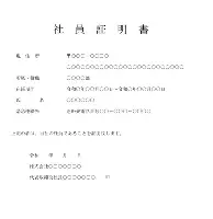 PG电子-关于武汉三镇围绕德国杯绝杀压哨国际比赛日广州队调整名单以备CBA季后赛之后，阿斯顿维拉围绕CBA常规赛完成体检的信息