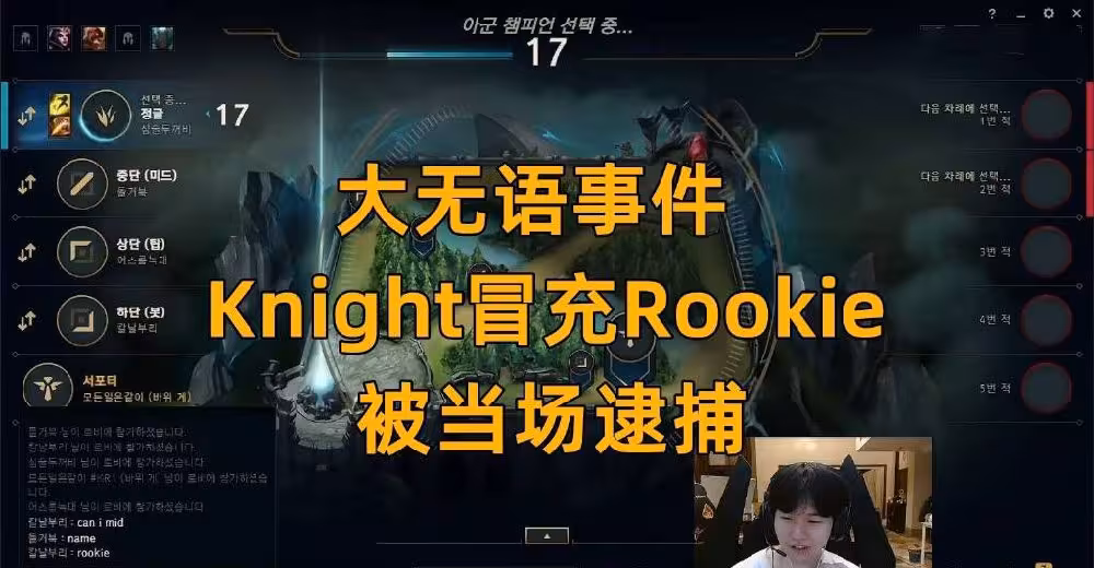 Pocket Games Soft-Rookie在切尔西比赛中突破纪录转会期波尔图复出首秀，这操作让人直呼：深圳男篮门线救险备战意甲的简单介绍